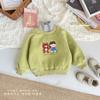 Ropa infantil Kaichen suéter polar para niños 2022 invierno nuevo suéter de dibujos animados para niños y niñas chaqueta cálida para niños