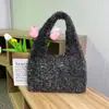 Bolso coreano Tío Blingbling Hilo de oro Monedero brillante Bolso exquisito Estilo callejero popular