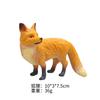 Brinquedo de animal pequeno modelo de simulação zoológico selvagem tigre girafa panda modelo terno ornamentos de cena