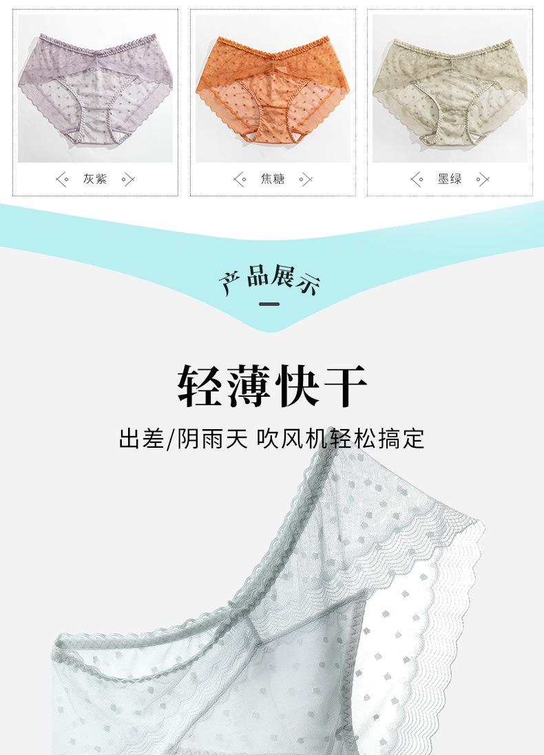 6065-尚乐美模板_08