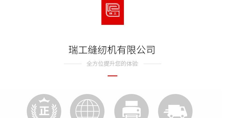 详情-32.jpg