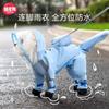 Ropa para Perros de Cuatro Patas Impermeable con Cola de Dinosaurio Chubasquero para Perros Pequeños, Medianos y Grandes como Golden Retrievers, Chubasquero para Mascotas para Días Lluviosos