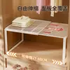 Estantes de armario expandibles, estantes de gabinete empotrados, multifuncionales, apilables, para organizar ropa y bolsos