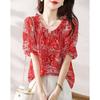 Camisa com Borda Franzida 2026 Verão Nova Casual Slim Elegante para o Trabalho Chiffon Floral Top Camisa com Laço
