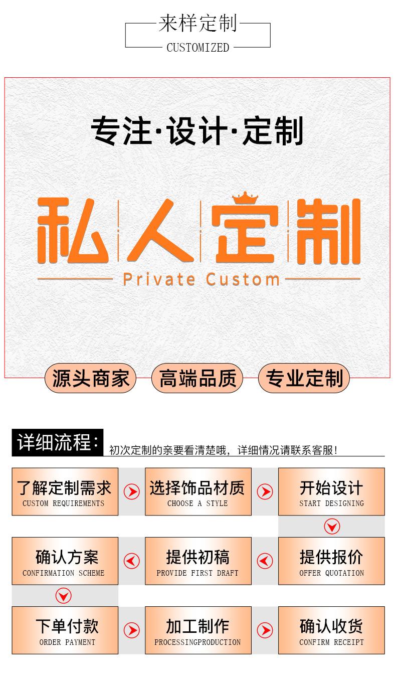 详情页_08.jpg