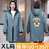 Otoño e Invierno Forrado de vellón Ropa exterior Manga larga Nuevo Overol Engrosado Delantal de Mujer Antimanchas Abrigo Cálido Overol Adulto