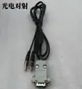Interruptor de proximidad fotoeléctrico de haz pasante Sdvc-S1 Reflejo difuso Controlador de vibración de línea Línea de señal Línea de alimentación Línea de salida