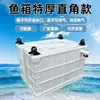 Caja de Volteo con Ruedas Extra Grande para Cría de Tortugas con Salida de Drenaje, Tanque de Peces con Agujeros, Cubeta de Peces para Acuicultura con Ruedas