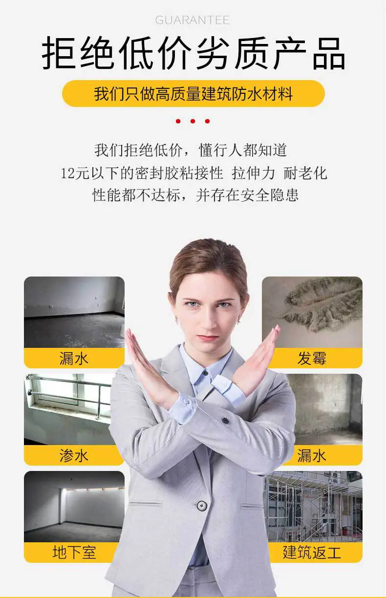 详情_15
