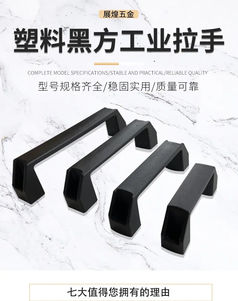 黑方拉手_01.jpg