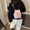 Mochila de Mujer de Alto Nivel Estilo Nuevo 2026 Moda de Primavera Versátil Mochila para Estudiante Universitario Mochila de Cadena para Viajar