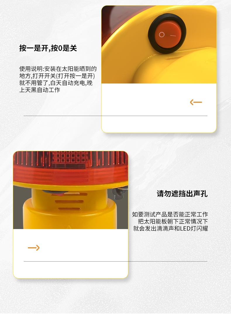 详情页_03.jpg