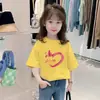 Camiseta de Manga Corta para Niñas, Corte Holgado, Algodón Puro, Nueva Colección Verano 2026, Camiseta Básica Versátil Casual, Top de Moda