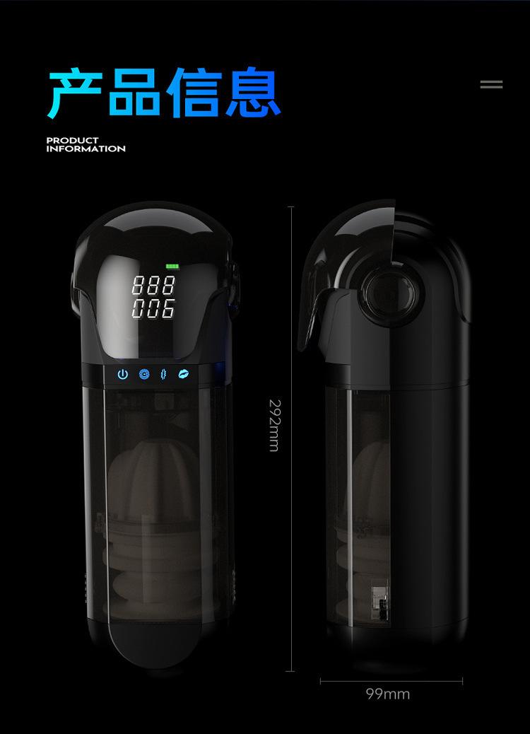 详情-10