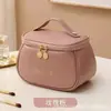 Bolsa de Cosméticos Nueva Gran Capacidad Neceser de Gama Alta Portátil Impermeable Gran Capacidad Bolsa Portátil de Almacenamiento para Cosméticos