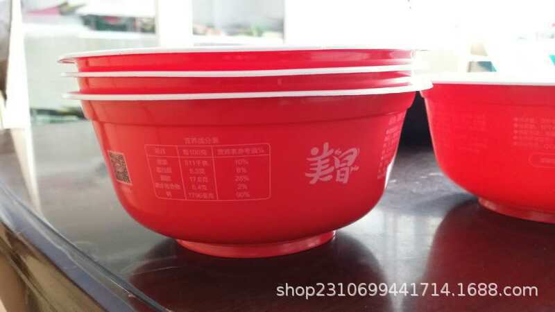mmexport1478937460538