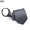 Gravata Masculina Formal para Negócios Larga 8cm Conveniente Fácil de Puxar Zíper Preguiçoso Casamento Noivo Padrinho Gravata de Segurança