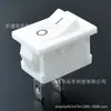 Interruptor Kcd1 Blanco con Forma de Barco con Certificación Estándar Us ETL Contactos Plateados 6A250V 15*21mm Interruptor Basculante
