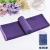 Toalla Refrescante Hielo Frío Para Refrescar Deporte Doble Capa Gimnasio Absorbente de Sudor Yoga Senderismo Sensación Fría Estilo Refrescante Toalla