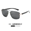 Gafas de Sol Retro de Alta Definición para Hombre con Doble Puente, Acabado de Lujo, Protección UV, Elegantes Gafas Polarizadas para Conducir