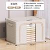 Caja de Almacenamiento para el Hogar, Gran Capacidad, Aspecto de Lino, Resistente a la Humedad, a Prueba de Polvo, para Armario, Caja para Mudanza y Organización de Dormitorio, Herramienta Mágica de Almacenamiento