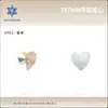 7mm Corazón Cristal Corazón de Melocotón Planos Fondo Diamante Cristal de Diamante Vidrio de Diamante DIY Ropa Uñas Arte Joyería Pegatinas Arte de Uñas de Diamante Diamante