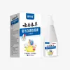 Champú Compound Herbal de Yunnan Baitong para Piojos, Liendres y Piojos del Cuerpo 250ml Champú Anticaspa y Antirritante
