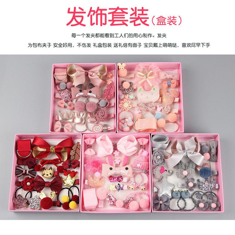 全家福