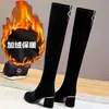 Botas femininas de cano alto, nova coleção outono/inverno 2026, forradas com fleece, efeito emagrecedor, botas elásticas, salto médio, botas longas, botas finas da moda