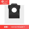 Wanchuang Adaptação Pursuit X30/X30PRO Consumíveis Robô Aspirador Escova Lateral Mop Escova de Rolo Escova de Cola Saco de Pó Mar Para