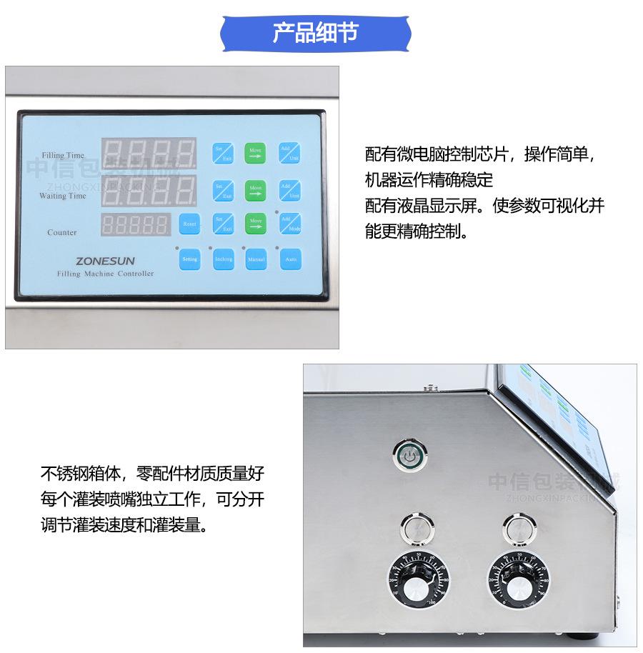 850-中信_05.jpg