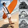 2026 Verão Sola Grossa 3D Resistente ao Desgaste Respirável Antiderrapante Masculino Masculino Sapatos de Dirigir ao Ar Livre Chinelos de Praia para Homens