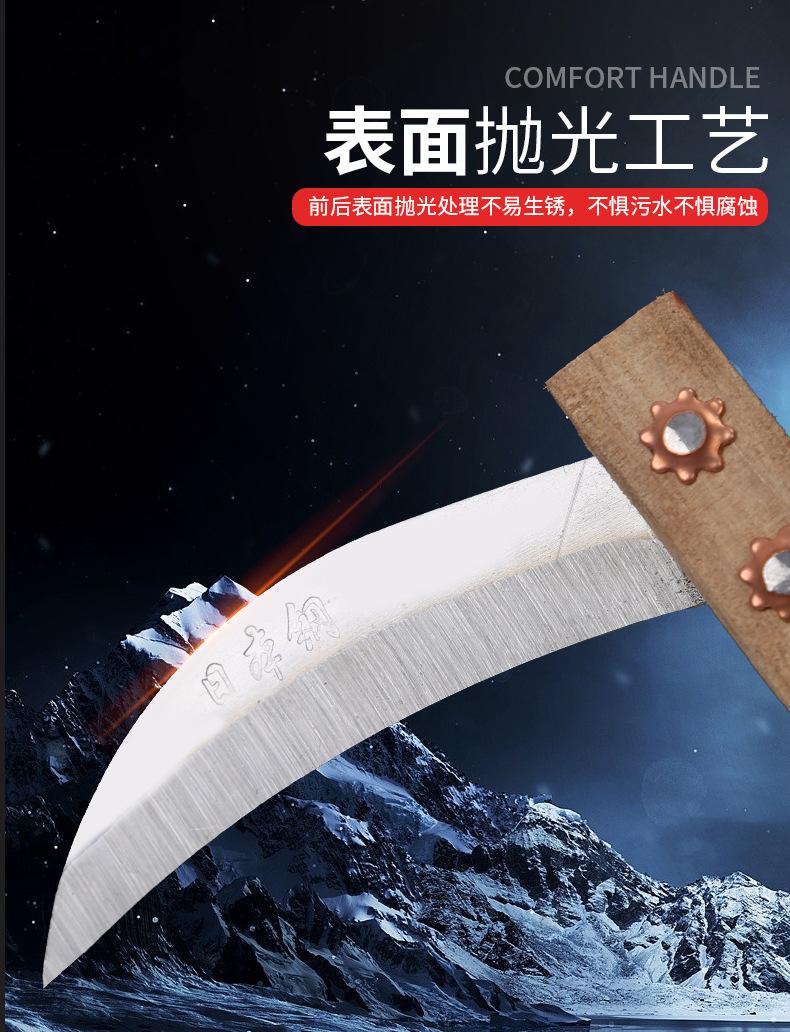 详情_08