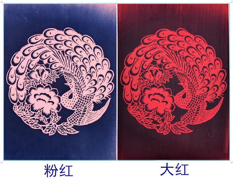 粉红大红
