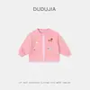 [Venta de Liquidación Colección Otoño] Ropa Exterior de Otoño para Niños de Dudu: Chaquetas de punto para niños, Ropa para niñas, Ropa infantil