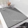 Alfombrilla Drenante de Barro Diatomeas para Encimera de Cocina Alfombrilla Absorbente Manteles Individuales para Vajilla Platos Alfombrilla Impermeable para Mesa de Cocina Fregadero Estufa