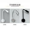 Lámpara de Pared de Manguera LED Hotel Mesita de Noche Lámpara de Lectura de Cuello de Cisne con Interruptor Lámpara Personalizada para Estudio Dormitorio Montaje en Superficie Lámpara para Cuadros