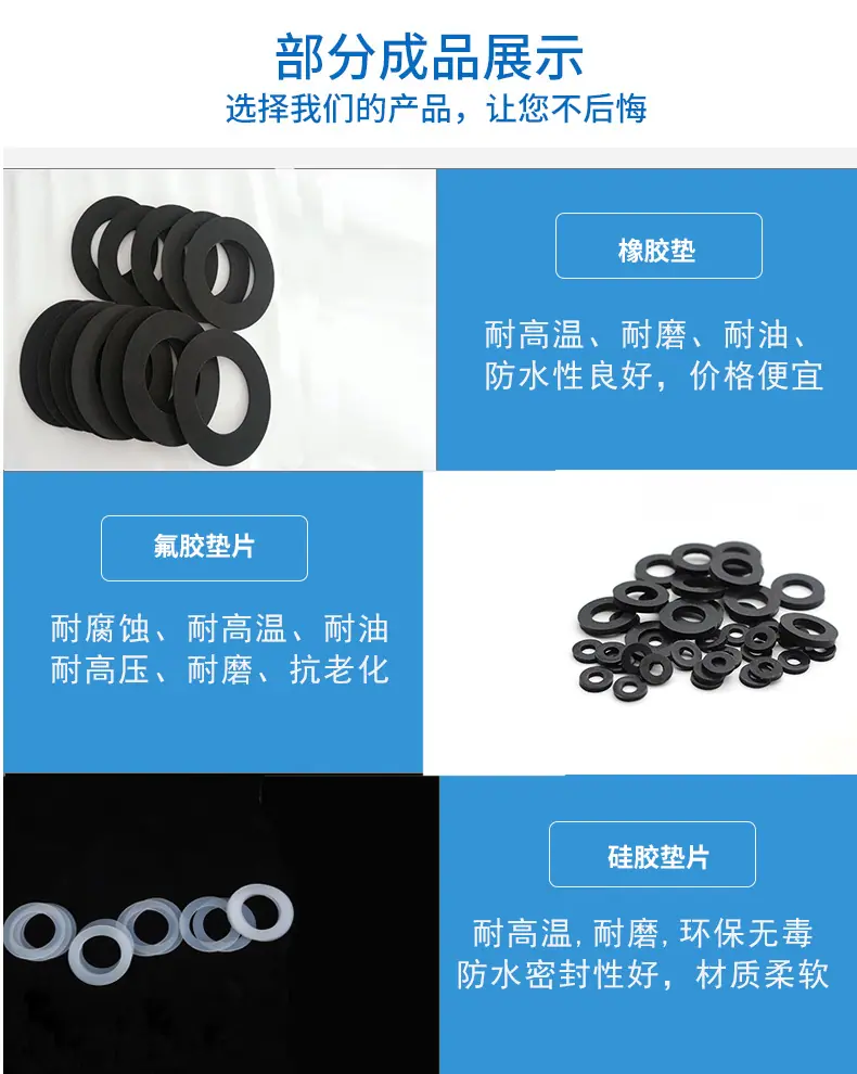 详情0_09