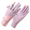 Guantes de senderismo y montañismo para mujer para escalada al aire libre, protección solar, seda de hielo, ciclismo, fitness, antideslizantes, resistentes al desgaste y bloqueadores solares