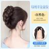 Moño bajo con plumas de pollo para mujer, postizo artificial con clip, moño, cabello natural esponjoso, bolsa para peluca