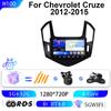 Adequado para Modelos Chevrolet Cruze 12-15 Navegação de Carro Carplay Tela de Controle Central Navegação Máquina Tudo-em-Um Gps