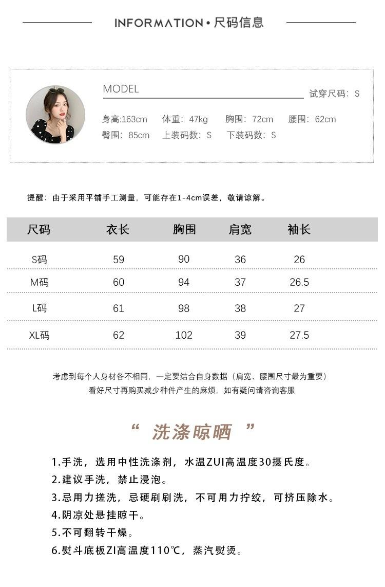 9cf934e8-4ed5-4286-9dab-6bc5e3927b42.jpe