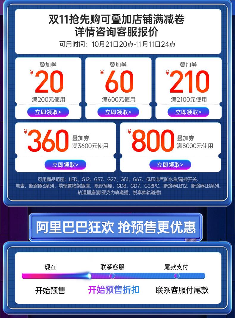 关联_01.jpg