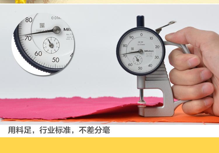 12安洗水帆布_13