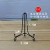 Soporte para platos, soporte para bandejas, marco de fotos, artesanías, soporte para pasteles de té Pu'er, soporte para platos de porcelana, estante decorativo, compra 1 y llévate 1 gratis