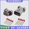Conector de carro doméstico DJ7051Y-1.5-11/21