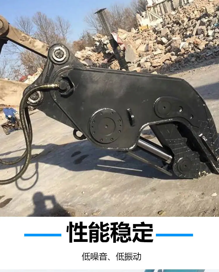 5粉碎钳详情页 (5).jpg