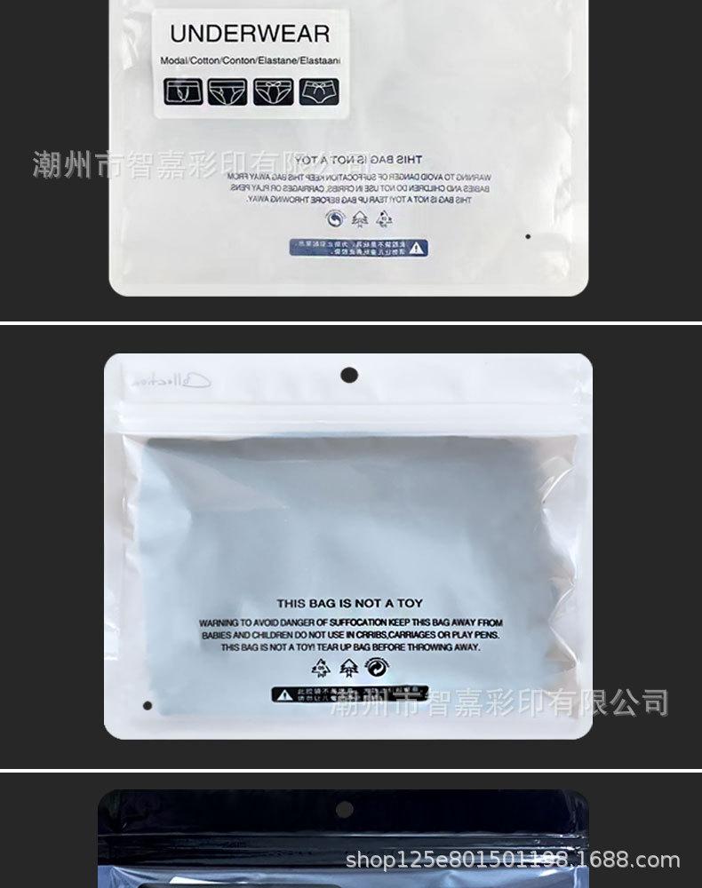 790详情_09.jpg