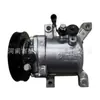 Compresor de aire acondicionado de coche 8103100-M18 8103200-S16