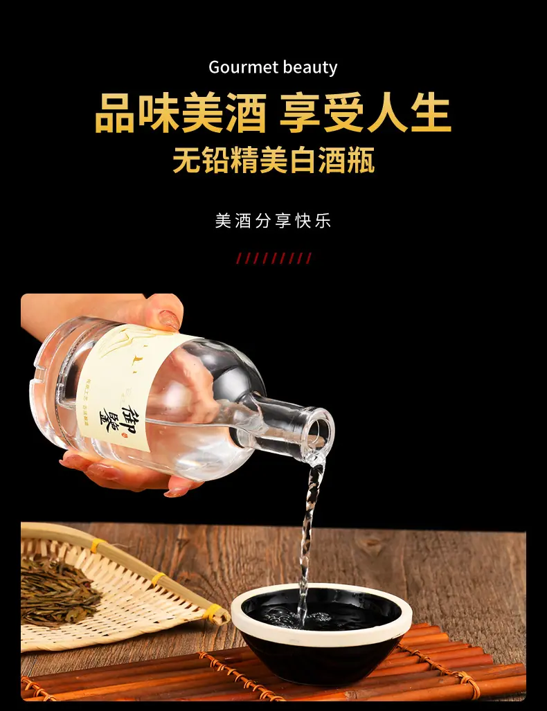 详情_10.jpg